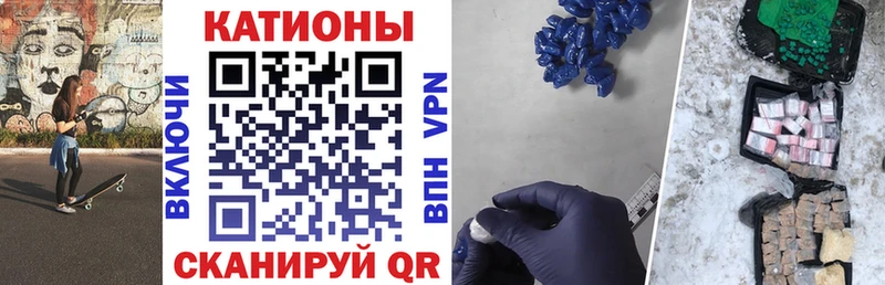 Купить Псилоцибиновые грибы  Альфа ПВП  Cocaine  Мефедрон  Канабис  ГАШИШ  Амфетамин  Сибай