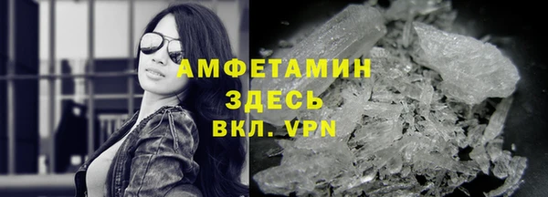 марки nbome Покачи