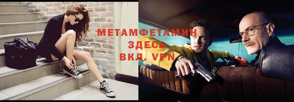 не бодяженный Переславль-Залесский