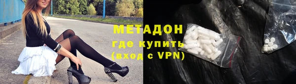 не бодяженный Переславль-Залесский