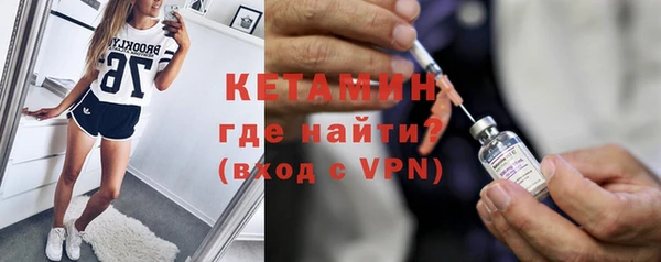 марки nbome Покачи