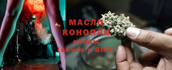не бодяженный Переславль-Залесский