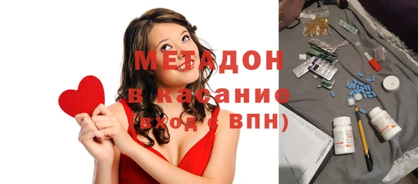 марки nbome Пестово