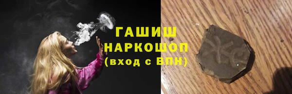 кокаин колумбия Покровск