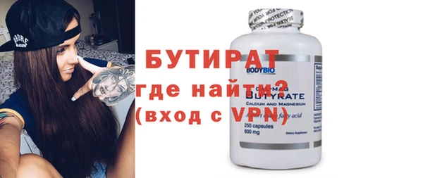 не бодяженный Переславль-Залесский