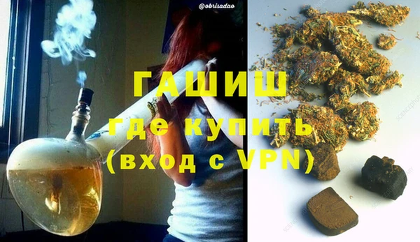 не бодяженный Переславль-Залесский