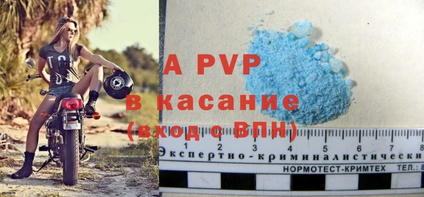 марки nbome Пестово