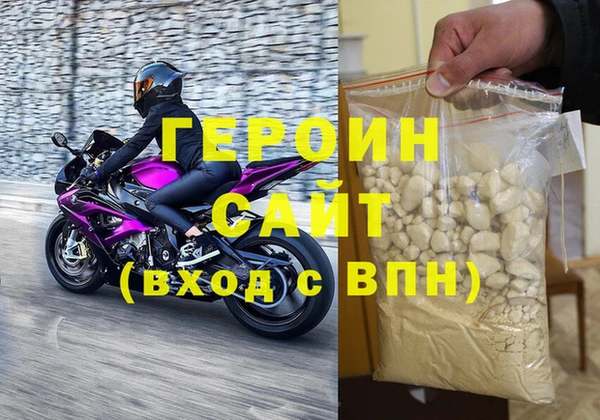 ГАЛЛЮЦИНОГЕННЫЕ ГРИБЫ Покров