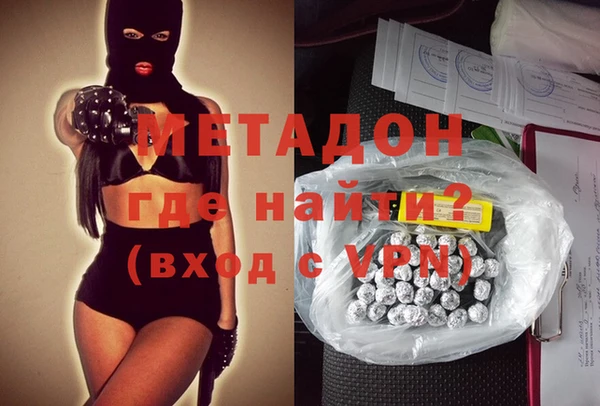 ГАЛЛЮЦИНОГЕННЫЕ ГРИБЫ Покров