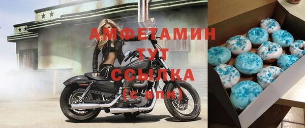 не бодяженный Переславль-Залесский