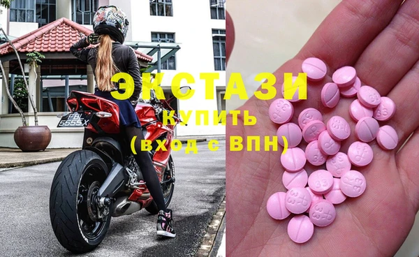 не бодяженный Переславль-Залесский