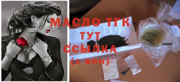кокаин колумбия Покровск