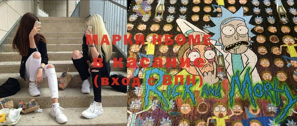 кокаин колумбия Покровск