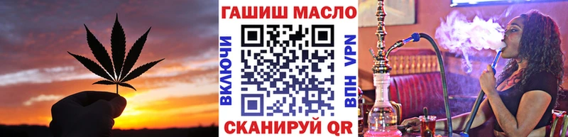 ТГК Wax  Купить  Сибай 