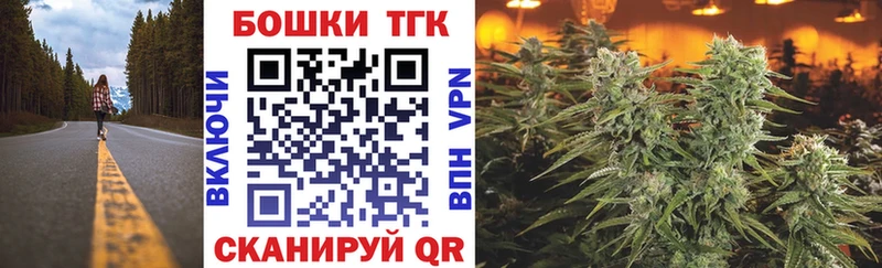 Конопля SATIVA & INDICA  Купить  Сибай 